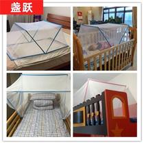 Student cot Mongolian bunk bed nets cover free of assembly length 160140150c m 70 70 75 80 80 children universal
