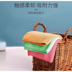 茶花抹布干湿两用抹布厨房清洁去污不易掉毛加厚吸水易清洗毛巾