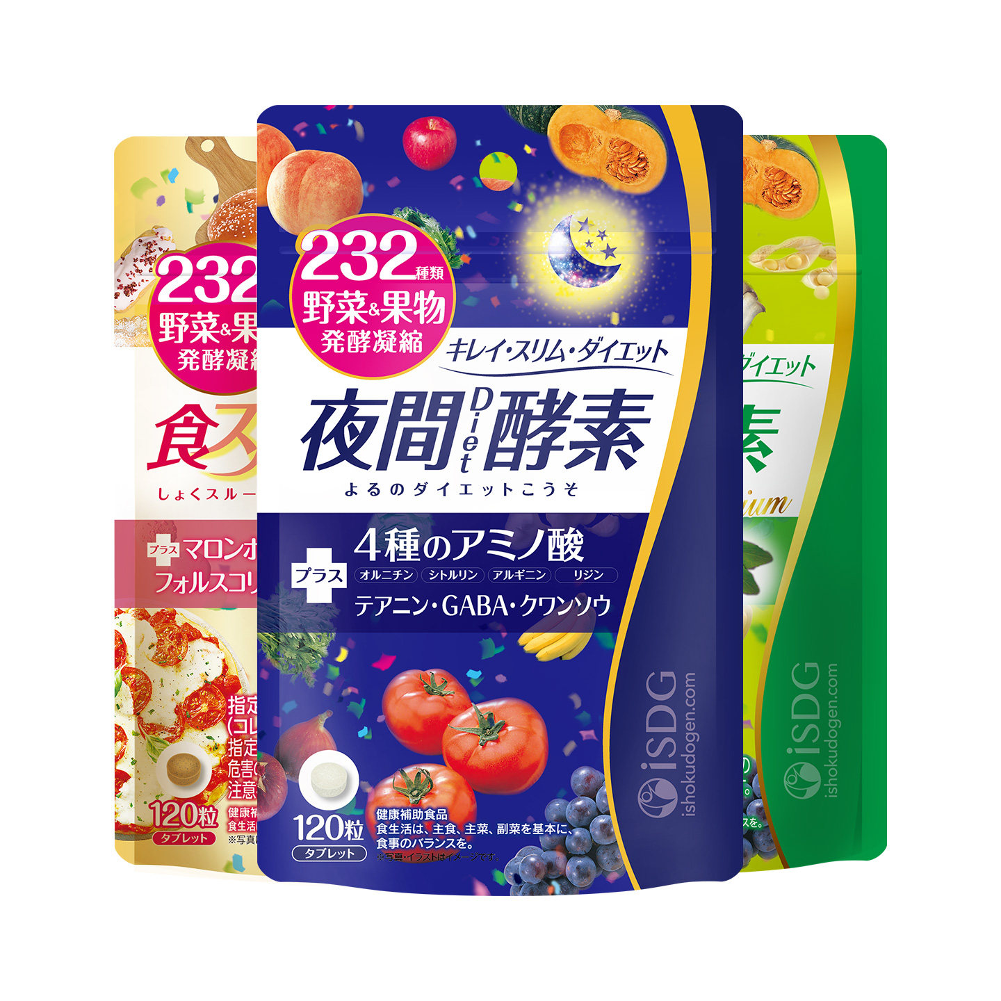 图2