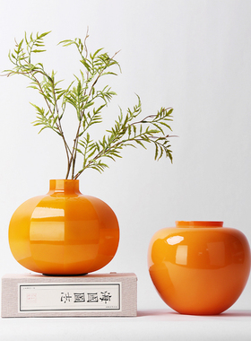 摆件样板房间花瓶琉璃隔断新中式