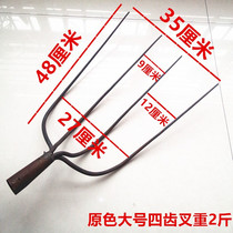 Turn Grass Fork Steel Fork Pine Earth Harrow Quadro Teeth Iron Harrow Iron Fork Trifurcate Agricultural Tool Hug Grass Tritooth Fork