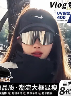 户外骑行眼镜女款运动徒步墨镜防风沙护目镜男大脸偏光变色太阳镜
