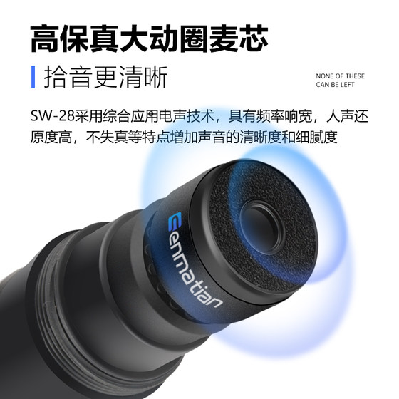 专业KTV舞台有线麦克风卡拉ok会议唱歌手持演讲音箱教学K歌动圈麦