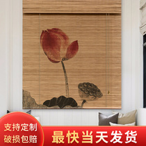 Bamboo blinds roller shutters sunshading book house Zen window shielded from balcony door curtain partition hanging curtain new Chinese style curtains