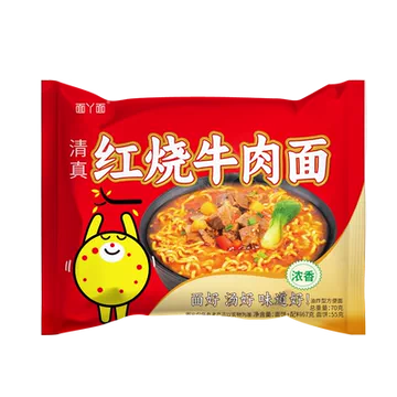 拍10袋【红烧牛肉面70g*10袋】[290元优惠券]-寻折猪