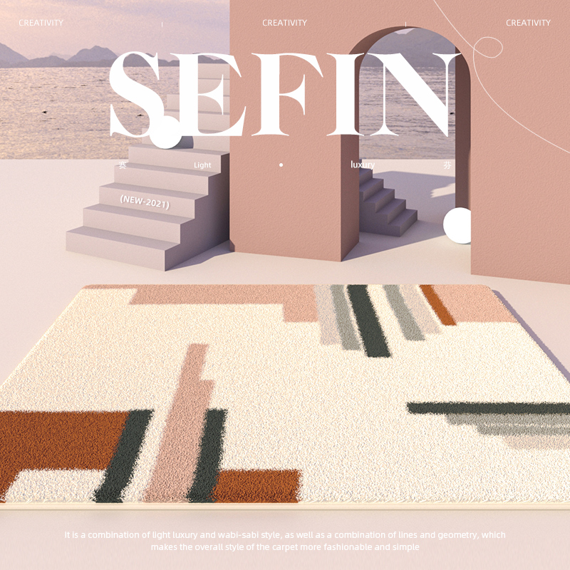 羊羔绒客厅卧室加厚北欧ins床边毯 慕芬地毯