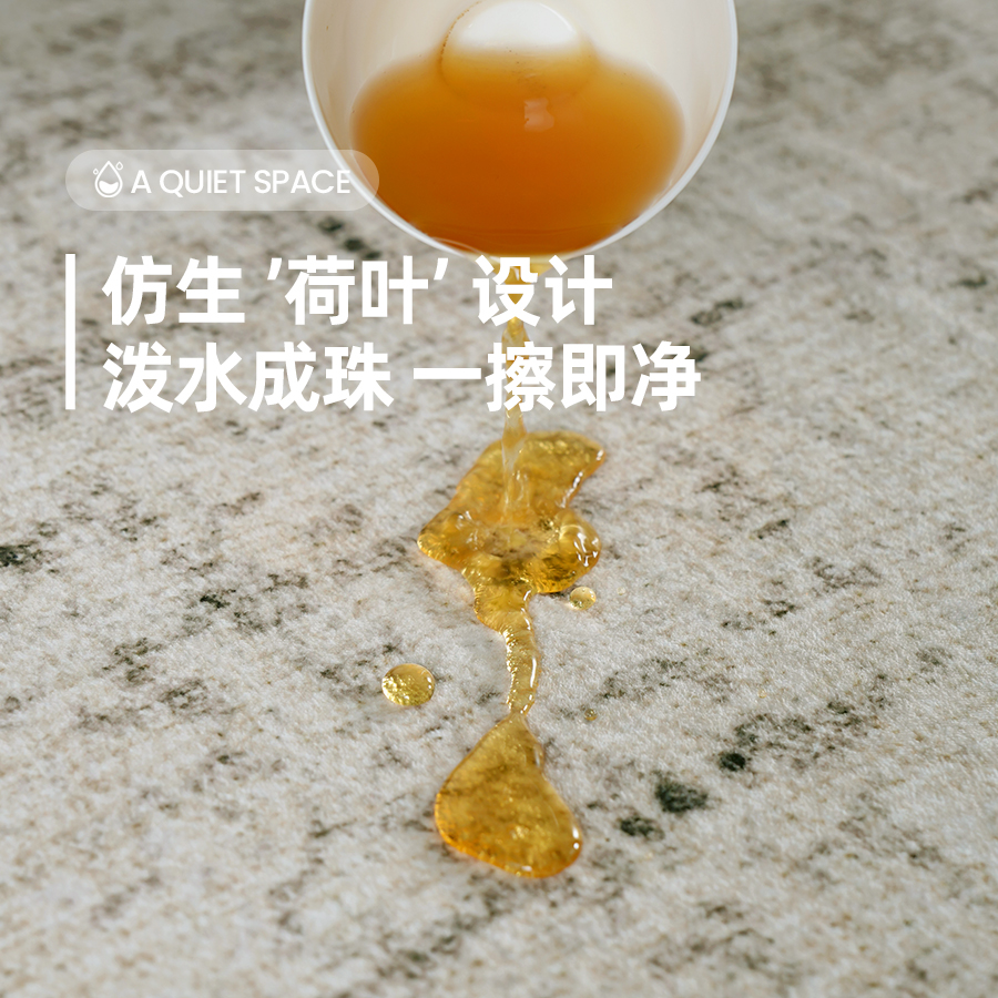 异形客厅地毯卧室床边毯素色简约沙发茶几毯高级不规则地防水地垫 - 图0