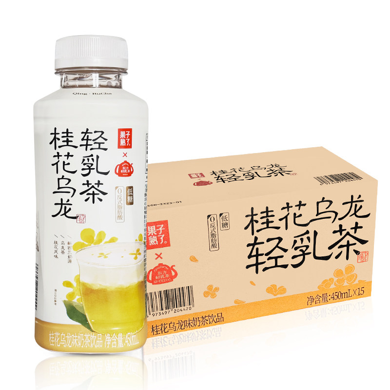 果子熟了轻乳茶桂花乌龙大红袍乌龙奶茶450ml*15瓶整箱低糖奶茶,淘宝优惠券,粉丝福利购,淘宝优惠卷