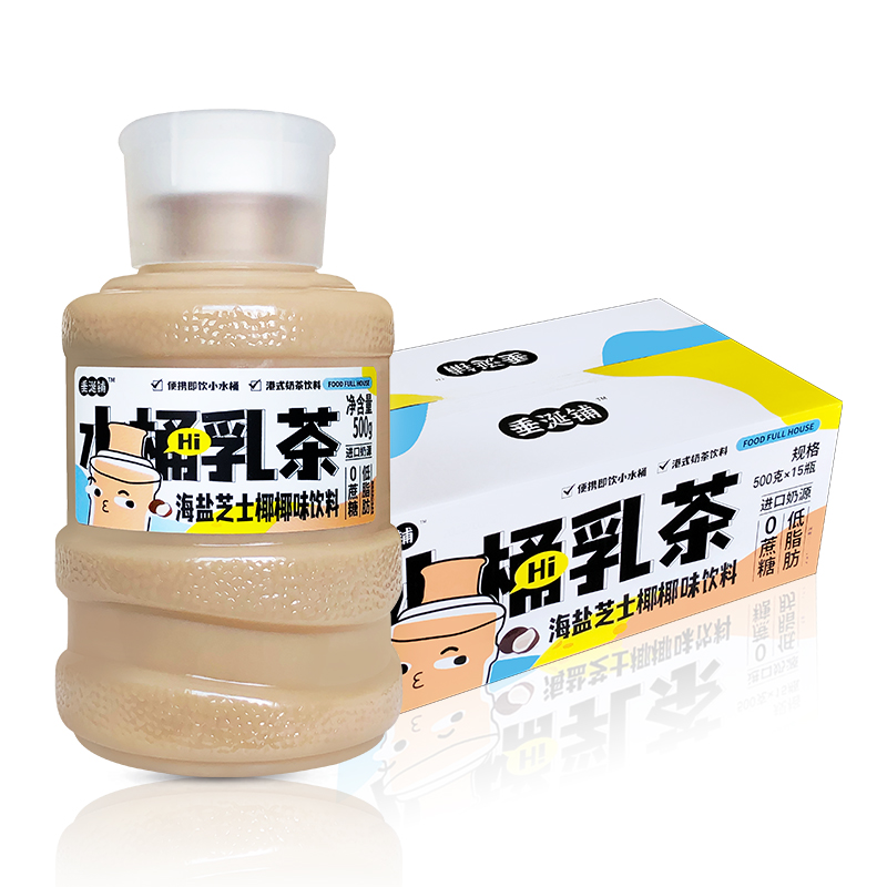 垂涎铺水桶乳茶港式奶茶饮料500ml瓶装整箱进口奶源低脂肪奶茶 - 图1