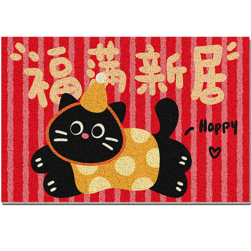 入户门地垫丝圈可裁剪门口门外进门脚垫防滑耐脏门垫乔迁新居地毯,淘宝优惠券,粉丝福利购,淘宝优惠卷