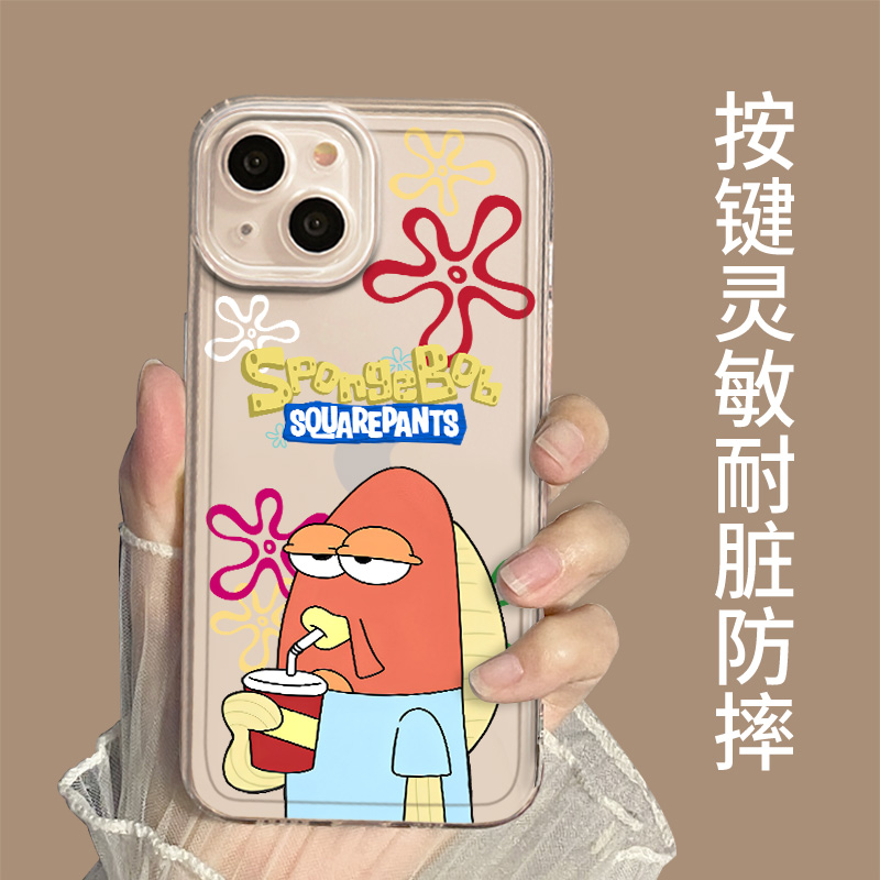 比奇堡的居民们适用华为mate70pro+手机壳pura80ultra海绵宝宝60卡通50可爱40女30/nova14/13/11/10/9/8/12/p - 图0