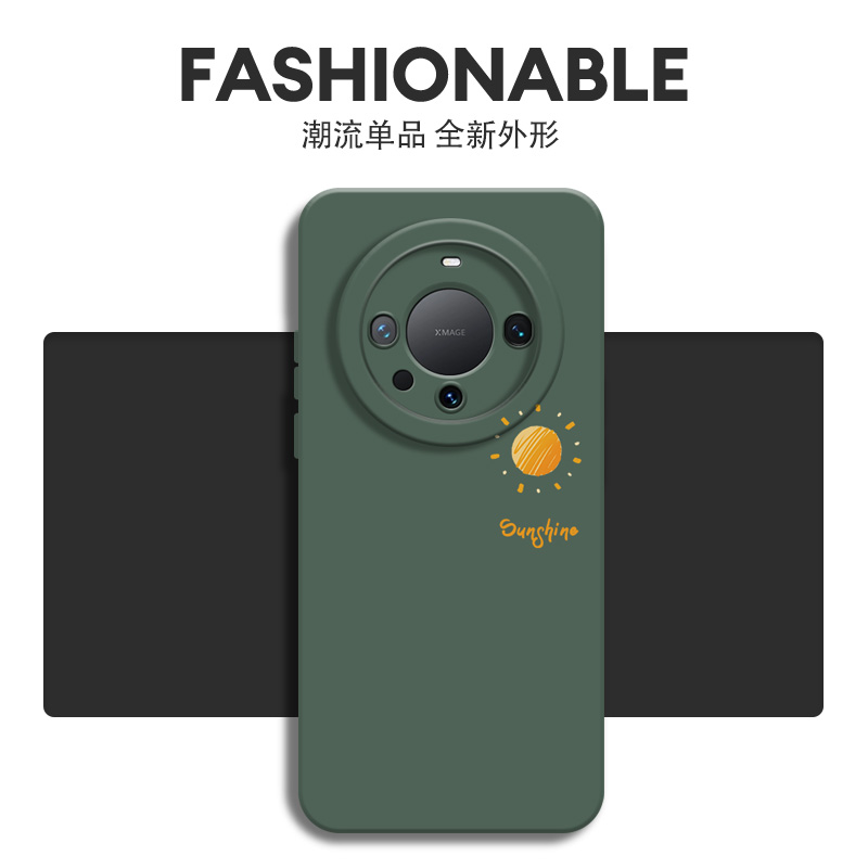 情侣适用oppofindx8ultra手机壳findx7向日葵findx6新款x8pro高级感por液态硅胶oppo镜头全包后壳s系列+太阳 - 图0