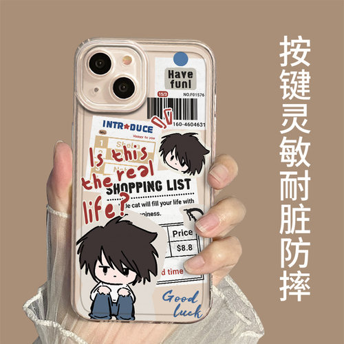 DeathNote适用iqoo15手机壳iqooneo11夜月神L/13死亡笔记12pro动漫11s透明10/9/z9turbo/vivo爱酷8/iq7/z/5/6 - 图0