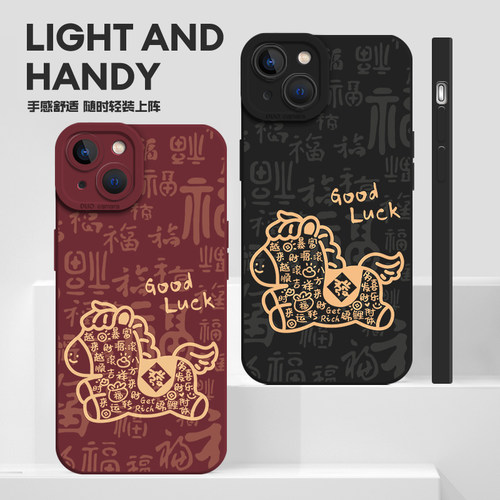 福字小马适用小米17ultra手机壳15招财14马年max新年13pro红米k90至尊版k80k70k60k50k40s红色12s/note/turbo - 图3