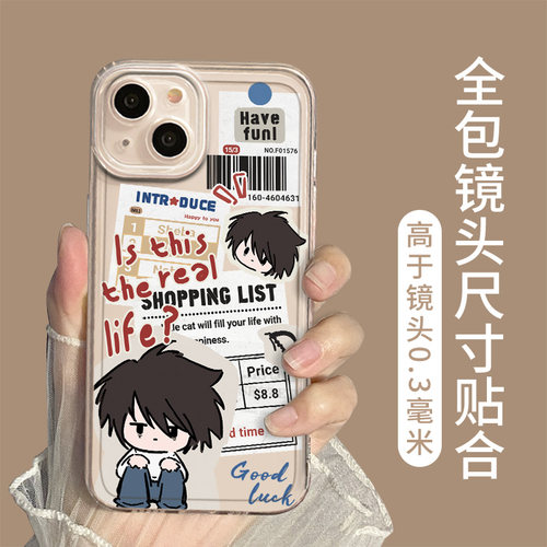 DeathNote适用iqoo15手机壳iqooneo11夜月神L/13死亡笔记12pro动漫11s透明10/9/z9turbo/vivo爱酷8/iq7/z/5/6 - 图2