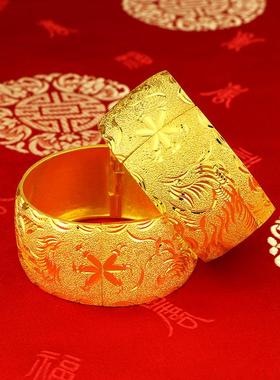 新娘结婚手镯龙凤仿真镯子镀金三金黄金金新款女饰品婚嫁仿首饰款