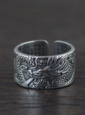 戒指开口纯银龙999男士个性男心经霸气潮足银复古指环泰银单身纹