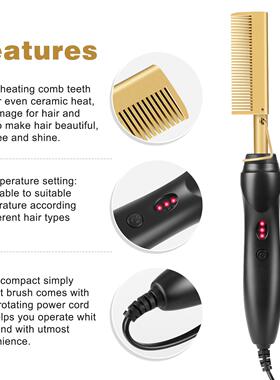 卷发直发梳铜棒干湿两用家用hair/curler电热hot/iron器电动com多