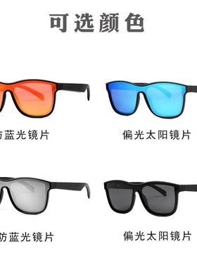 太阳墨镜眼镜镜运动偏光防紫外线男女连体框片一体men/sunglasses