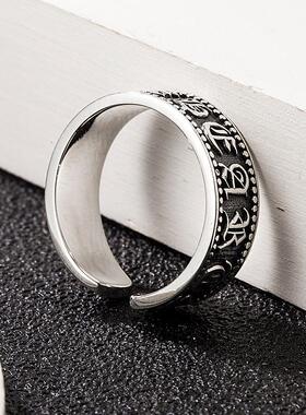 戒指复古六字真言纯银指环潮男女食指开口个性可男貔貅s925小众女