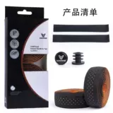 Шоссейный велосипед, нескользящий износостойкий ремень с коробкой передач, дышащее снаряжение для велоспорта