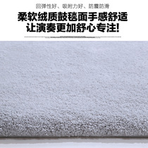 New Pint Drum Blanket C Non-slip Blanket Rack Drum Blanket Piano blanket mat Baroness Drum Blanket 1 2 m 1 6 m 2