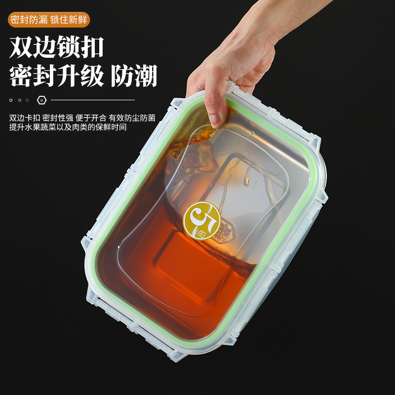 316不锈钢保鲜盒商用带盖冰箱密封饭盒大容量收纳盒食品盒子餐盆
