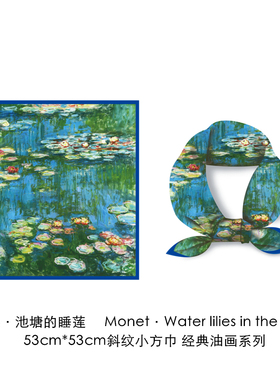 春秋印花装饰油画女丝巾小方巾