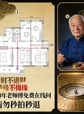 现代艺术沙绒金金龙鱼招财摆件