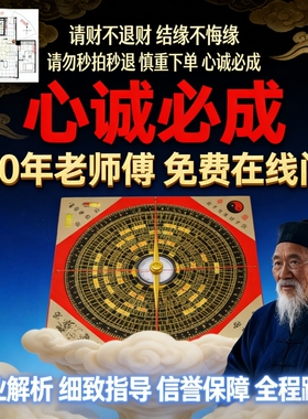 中式陶瓷牛摆件招财聚财旺市