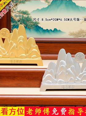 银山金山中式客厅装饰品