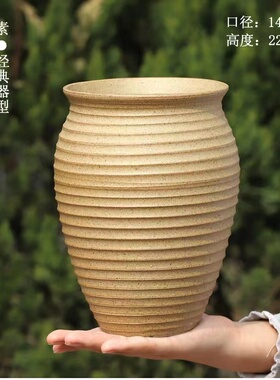 景德镇陶瓷花瓶【素色蜂蜜罐 经典器型】