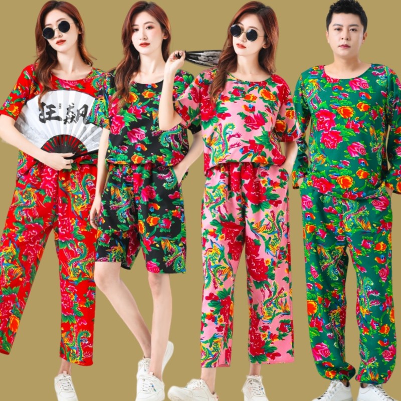 东北大花布衣服男女晨袍聚会网红伴娘闺蜜运动年会表演出搞笑套装,淘宝优惠券,粉丝福利购,淘宝优惠卷