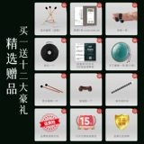 Lotus empty Drum 15 Sound 22 Ученые Ученые Ученые -барабан Drum Drum Drum Drum Sky Drum San Drum Professional