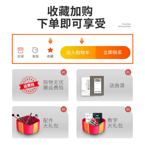 Шу Чжан Лао?