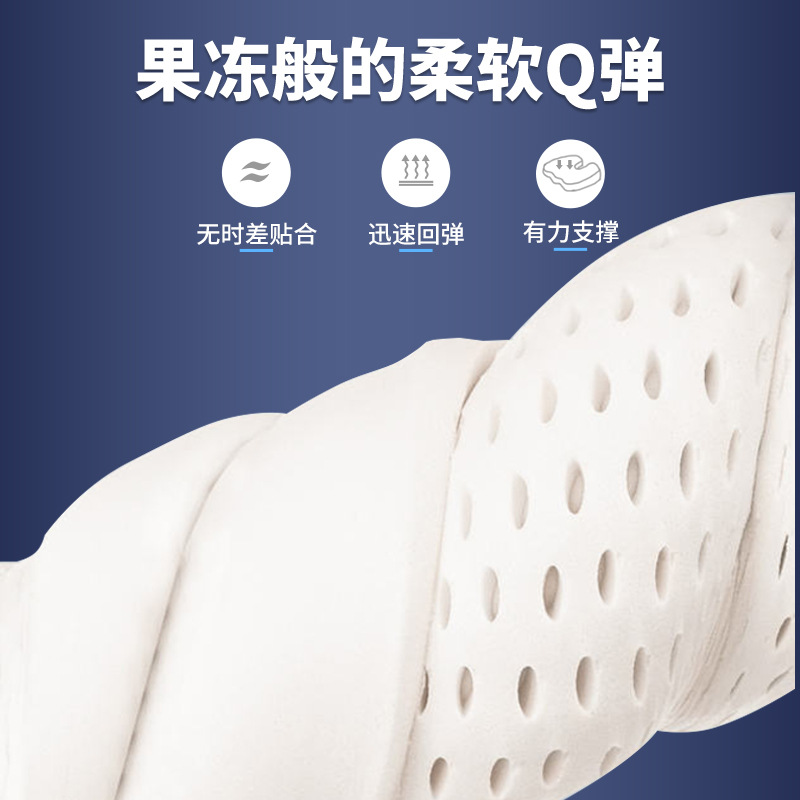 天然乳胶坐垫办公室久坐屁垫学生宿舍教室专用考研久坐神器椅子垫