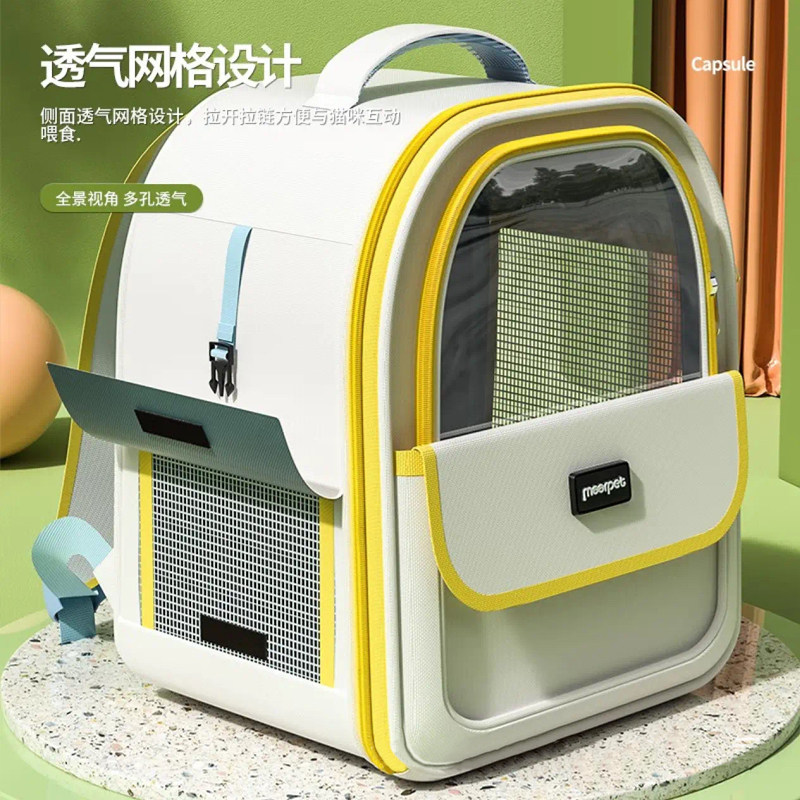 猫包外出便携大容量宠物包双肩透明四季通用狗狗包手提透气猫咪包,淘宝优惠券,粉丝福利购,淘宝优惠卷