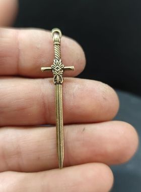 黄铜 一剑霜寒 长剑吊坠原宿飞剑剑来葫养剑十字剑男女暗黑钥匙扣