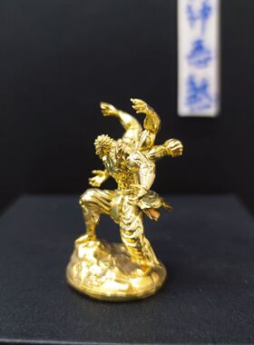 黄铜六臂阿修罗摆件手办