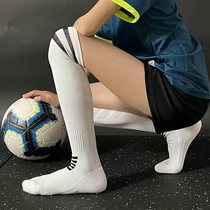 Boy Basketball Socks Long Barrel Childrens Stockings Socks Over Knee Soccer Sports Over Professional Football Socks Thin thickened towel bottom