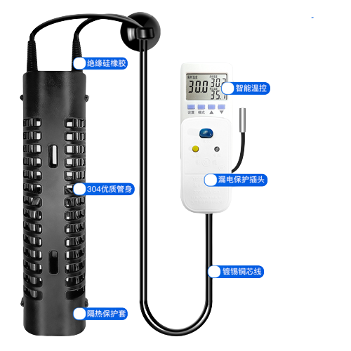 家用热得快烧水棒安全泳池加热器浴缸盆泡洗澡桶防漏电恒温发热棒-图3
