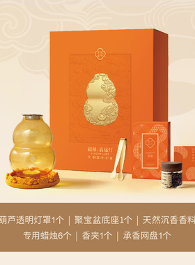 东方美学与现代融合传递福禄吉祥