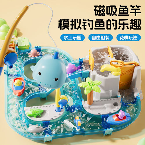 儿童夏日玩水玩具水上乐园戏水冲浪大冒险宝宝洗澡钓鱼桌生日礼物 - 图0