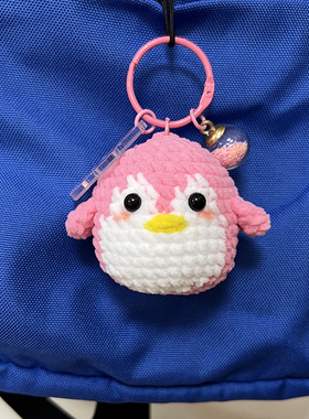 手作成品卡通企鹅可爱毛绒挂件