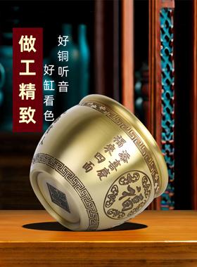 百福黄铜米缸招财聚财进