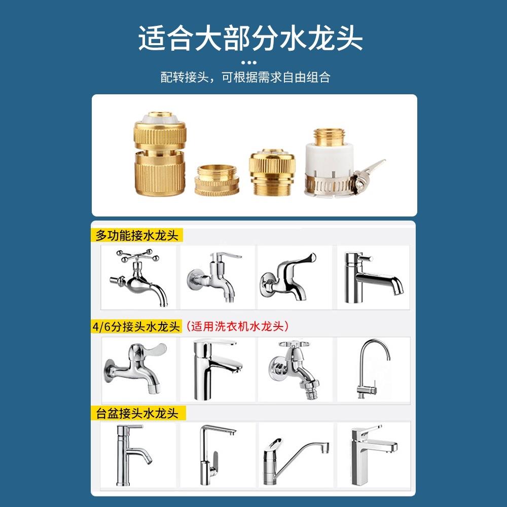 洗车水枪头喷头高压家用强力冲洗汽车喷水枪清洗神器工具金属塑料 - 图3
