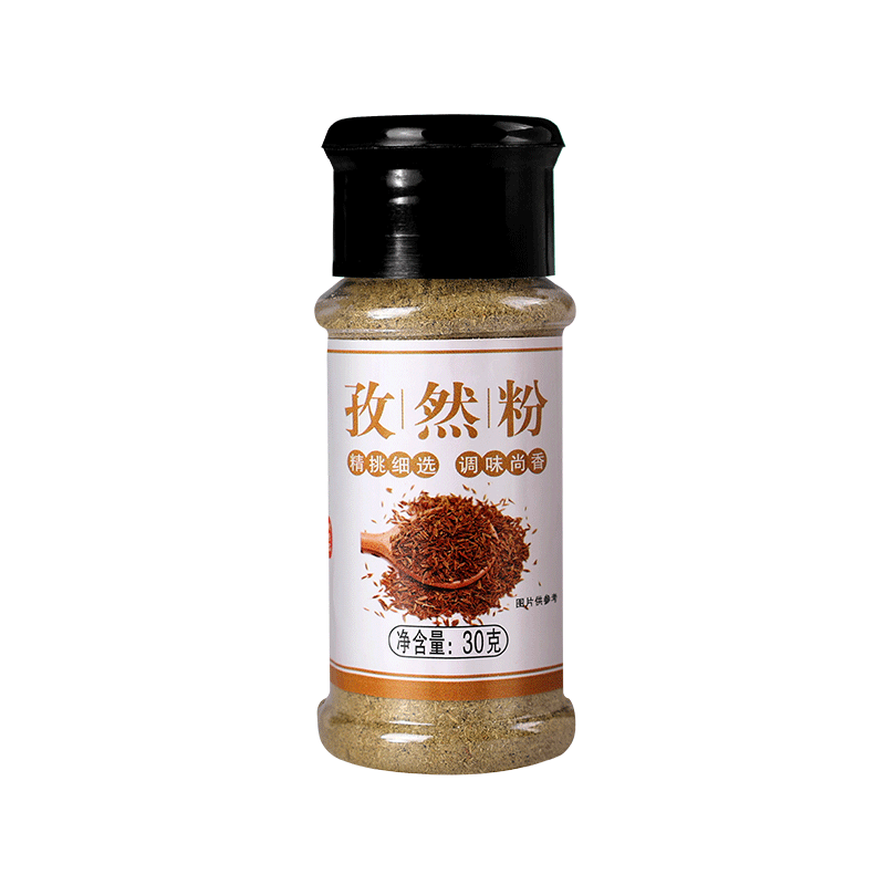 图5