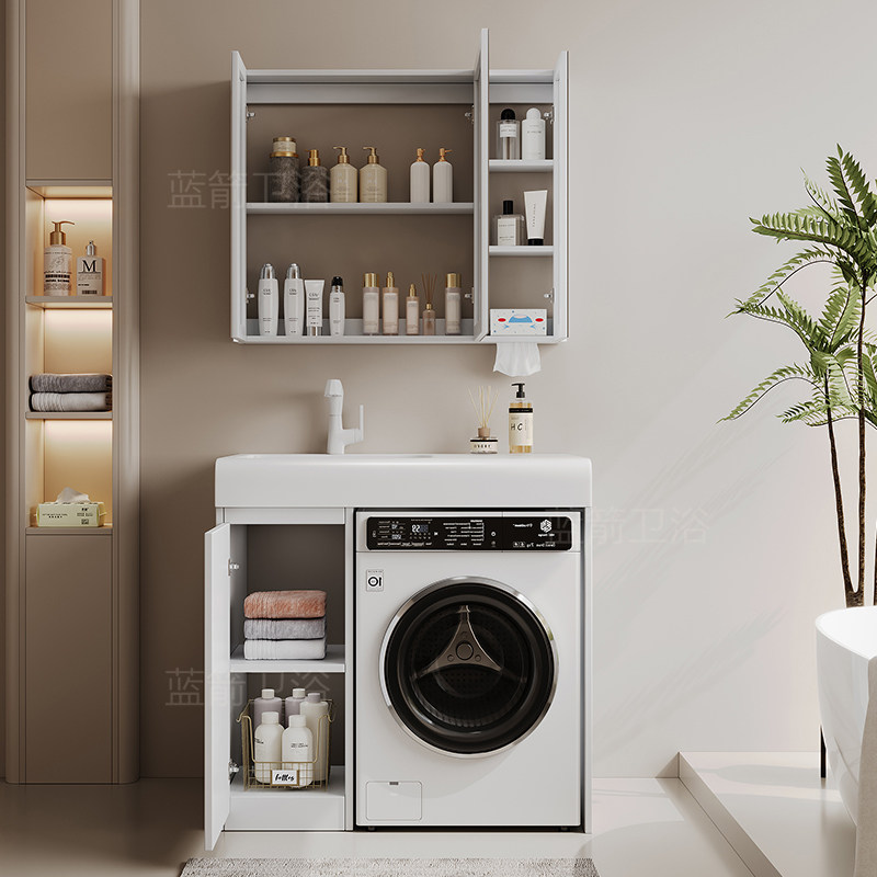 国产可丽耐小户型肤感一体盆洗衣机一体柜卫生间洗手盆机上盆定制,淘宝优惠券,粉丝福利购,淘宝优惠卷