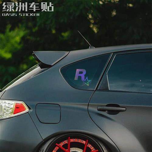 Gta贴画推荐品牌 新人首单立减十元 21年6月 淘宝海外
