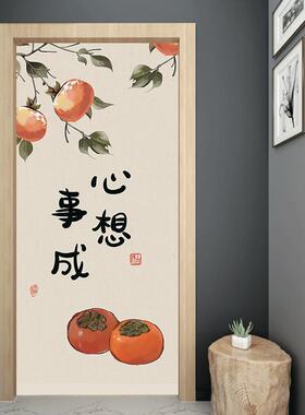 新中式事事如意趣味装饰网红双开门门贴衣柜宿舍家用旧门翻新整张